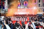 Ningbo Medelast Co., Ltd. виступить на виставці CMEF 2026, яка відбудеться в ...